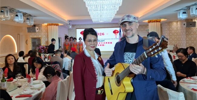 法华文联“26年新年庆典晚会” Soiree de fete de nouvel an 2026 WENLIAN